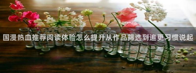 漫蛙漫画本月热门漫画