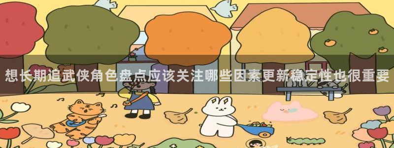 漫蛙漫画在线漫画阅读