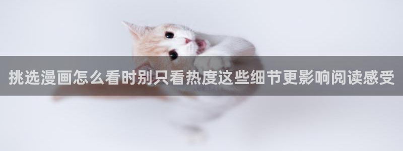 漫蛙漫画漫画入口