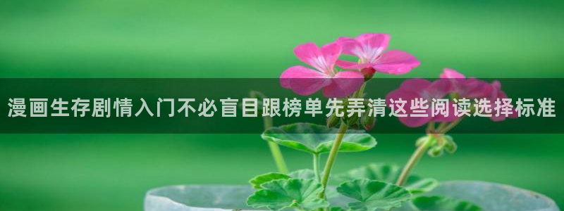 漫蛙漫画作品查询